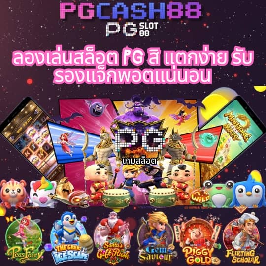 ยูอี